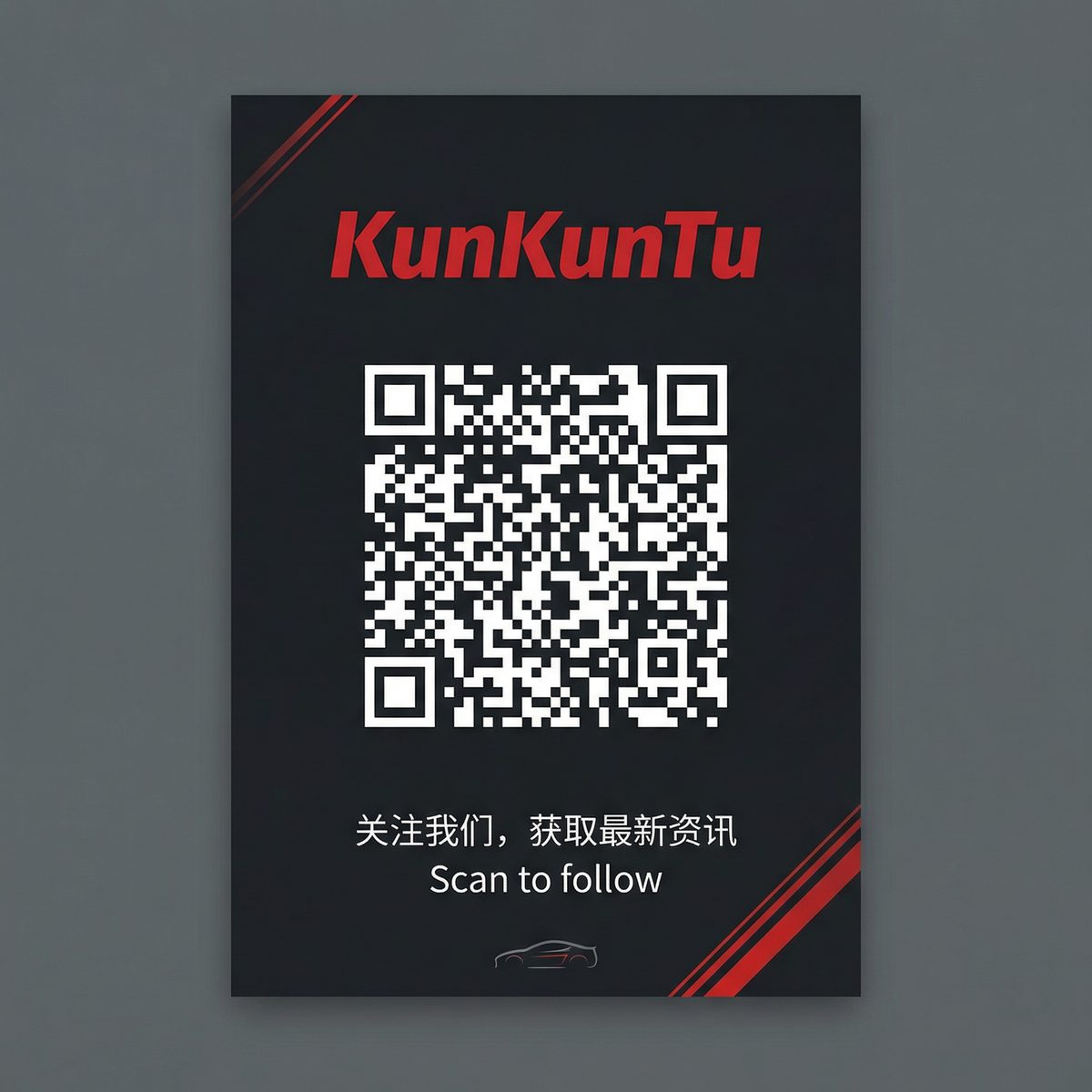 香蕉视频公众号